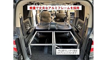 デリカ D5 2段ダブルベッドキット Amazon.co.jp: デリカ D5 ダブルベッドキットTYPE2 クッション